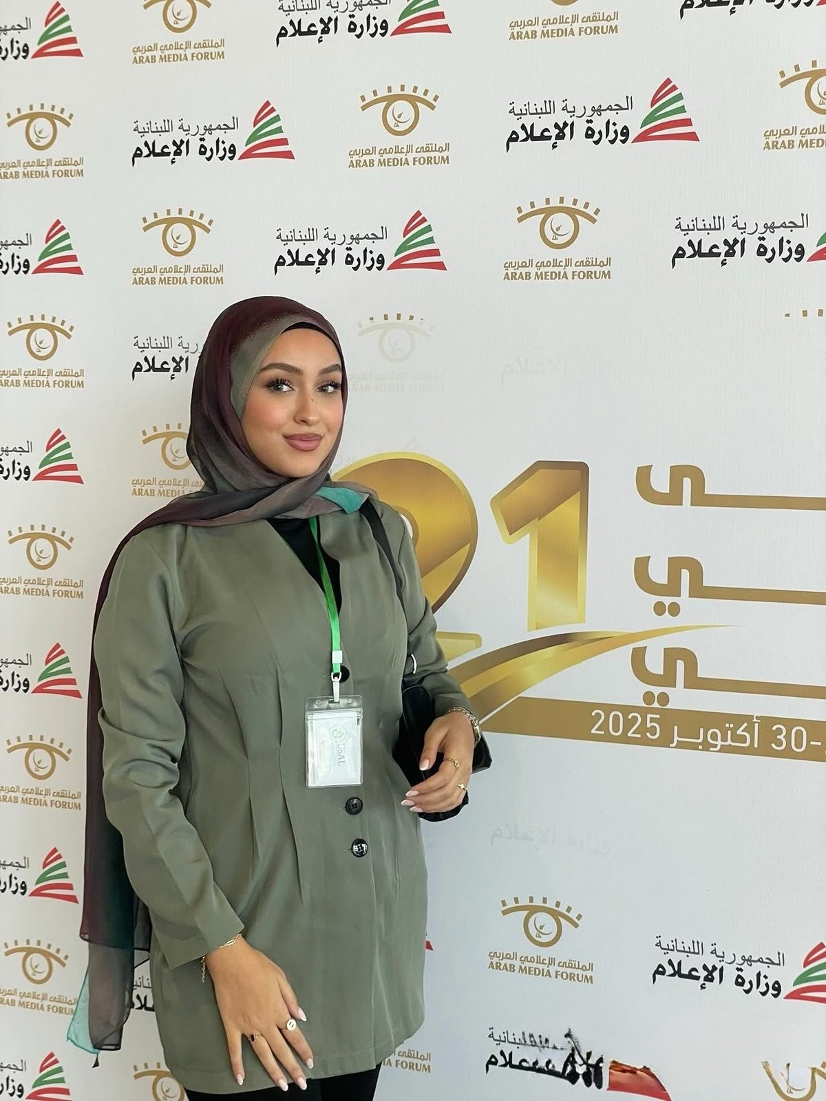 Dania at the Arab Media Forum