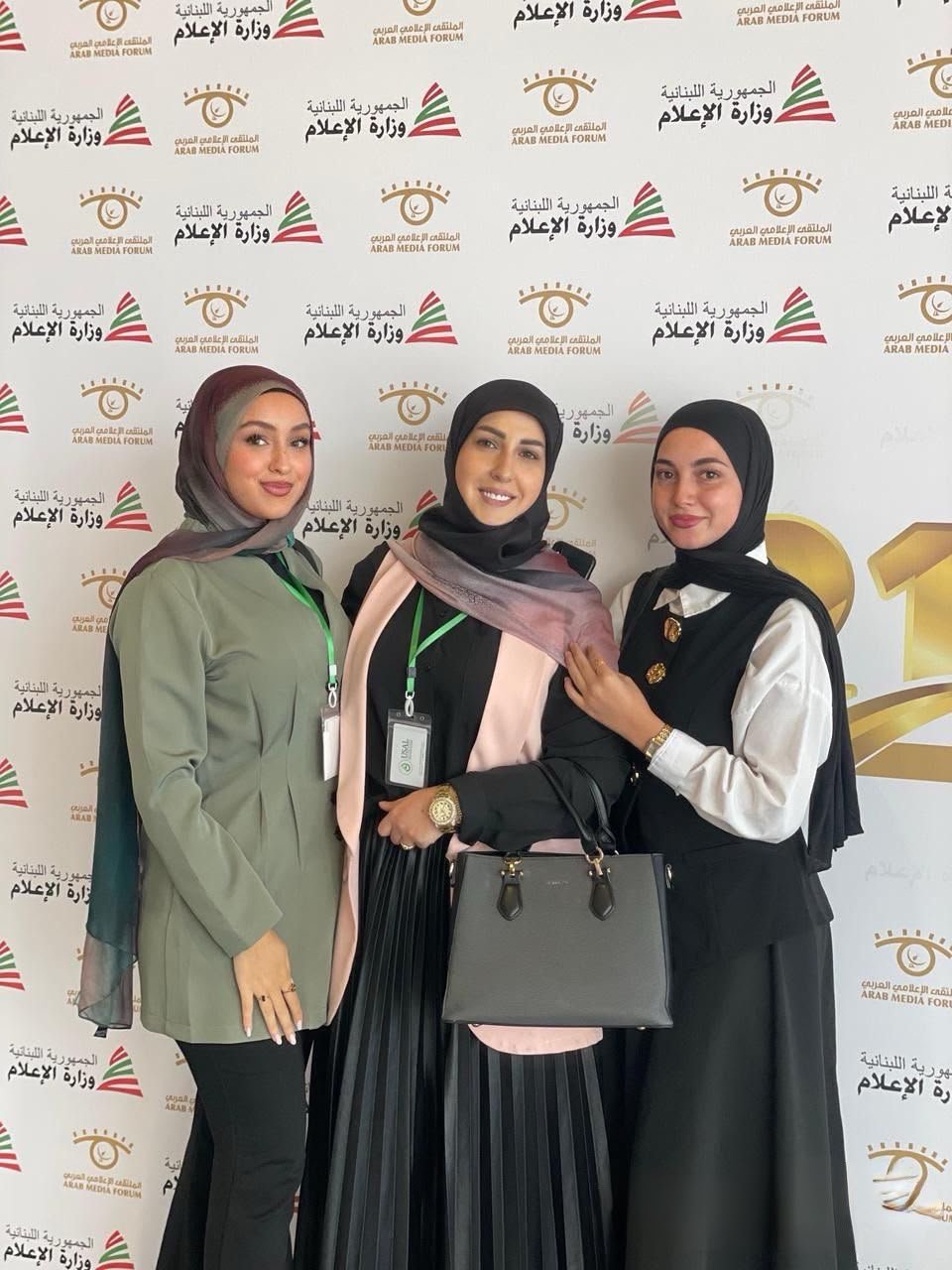 Arab Forum Team