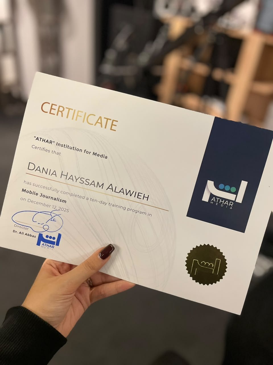 Athar mobile journalism certificate